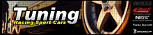 Tuning Racing Sports Cars